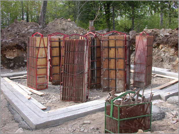Construction (fondation) - Ralis par Construction Pascal Rondeau  Val-David