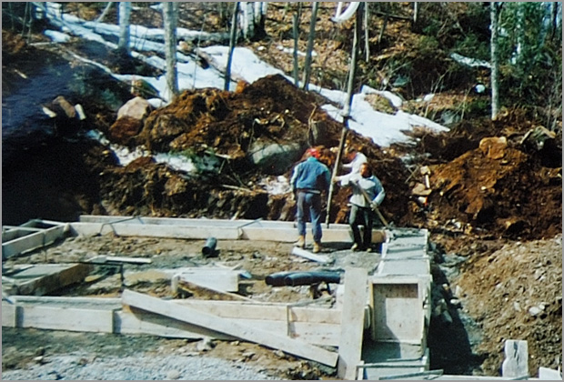 Construction (fondation) - Ralis par Construction Pascal Rondeau  Val-David